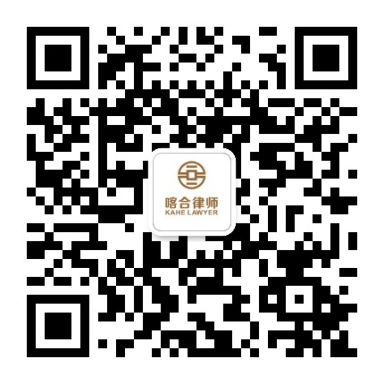 微信公众号二维码